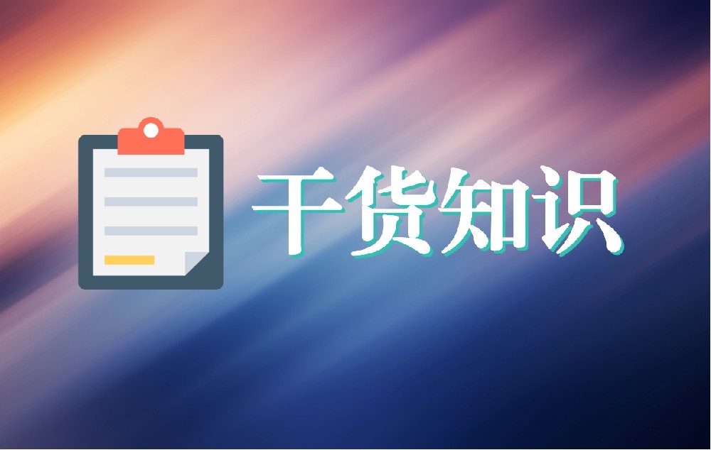 青海互联网医疗时代，“家庭医生”服务触手可及